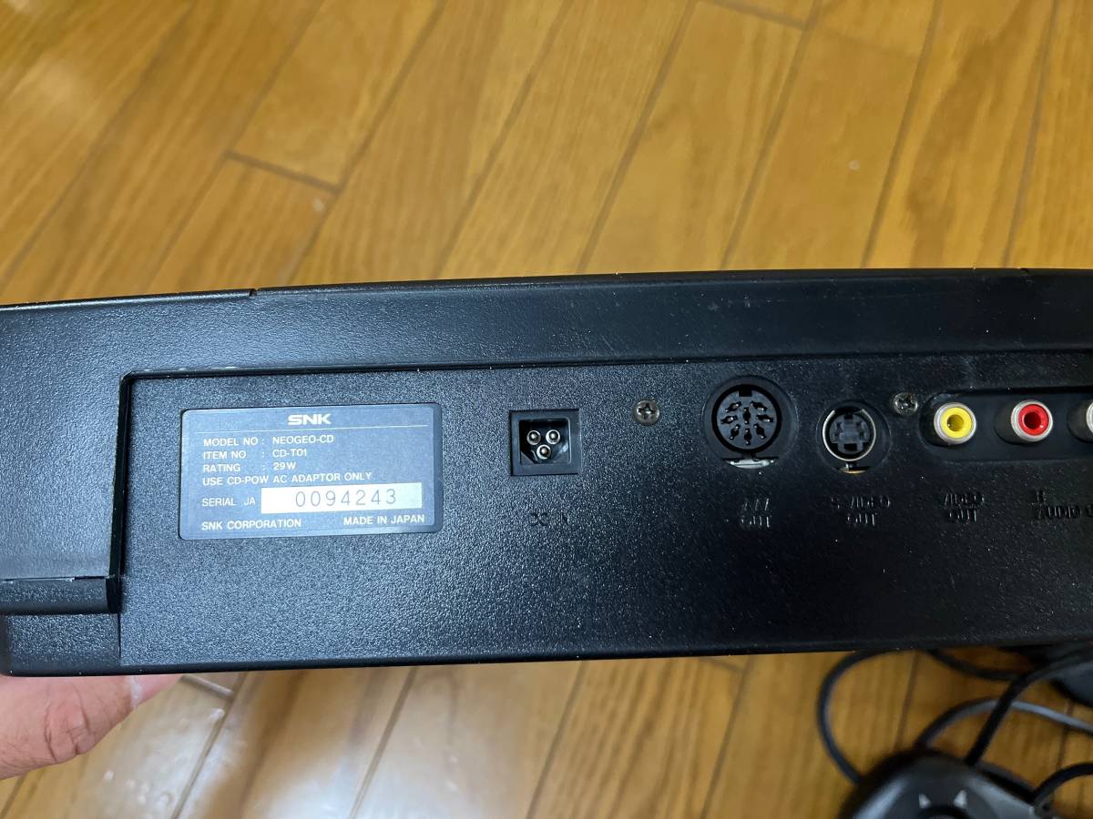 NEO-GEO CD 本体 ソフト2本 - www.onkajans.com
