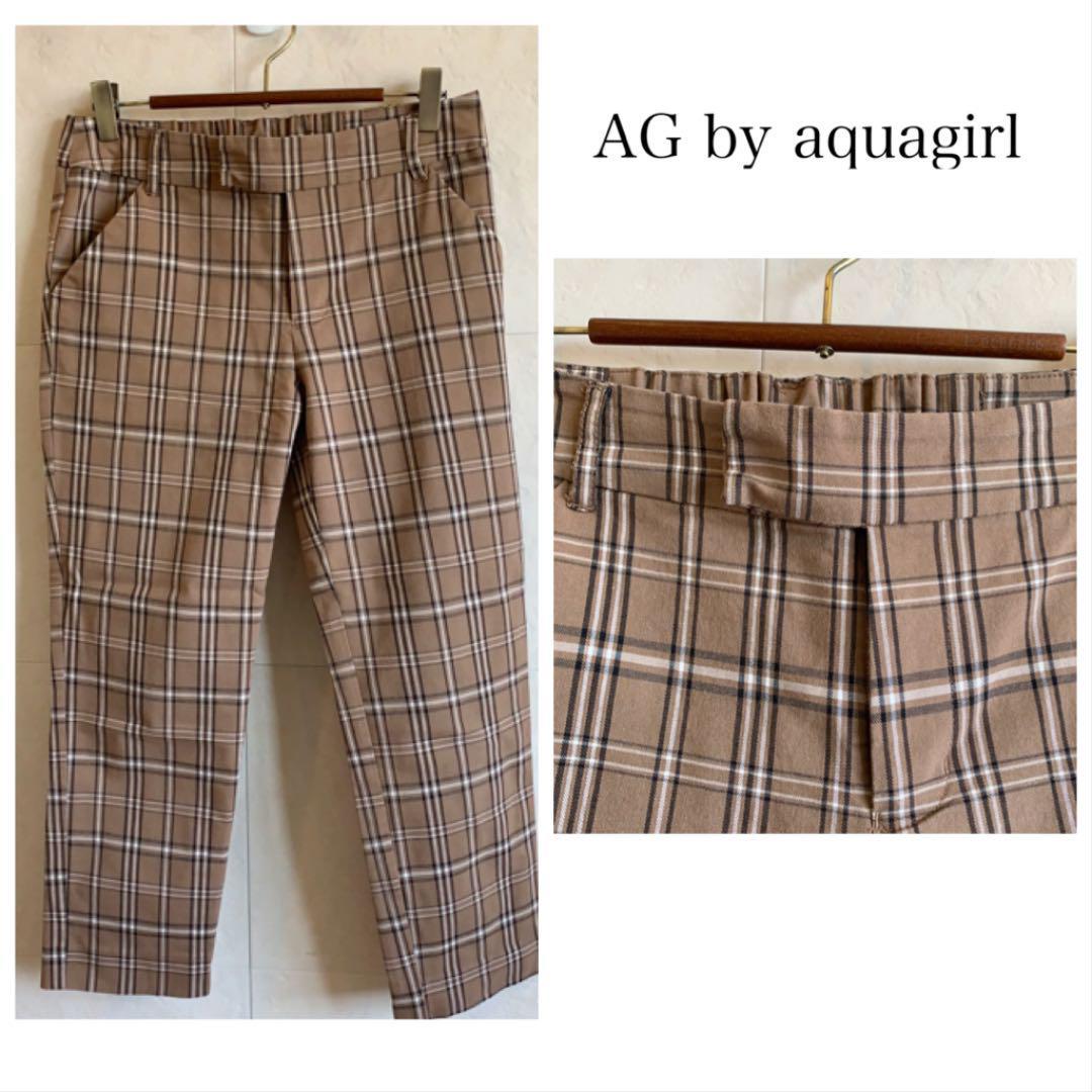 AG by AQUAGIRL チェックパンツ 茶色 200_画像1