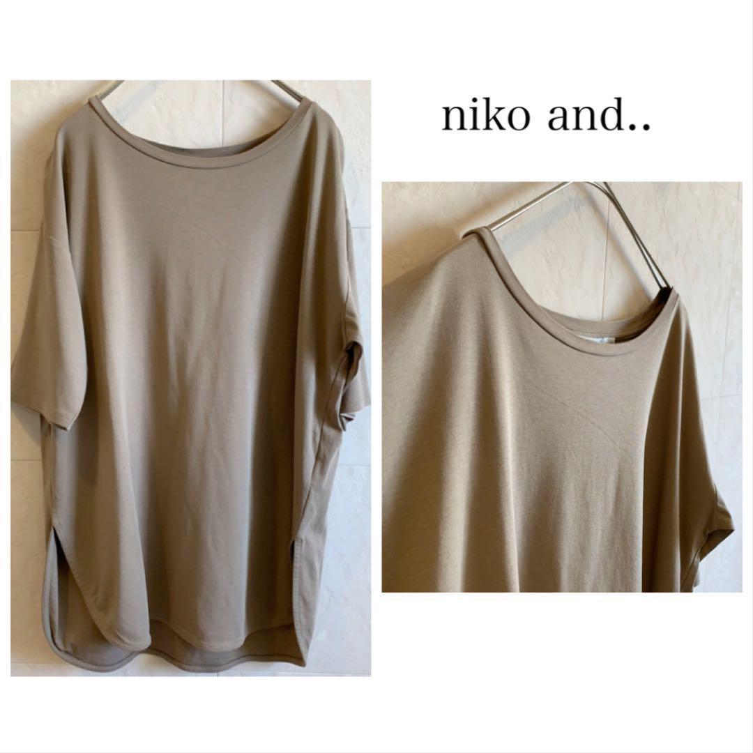 niko and.. ニコアンド Tシャツ カットソー ライトカーキ　CA71