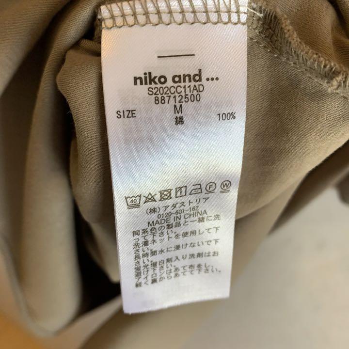 niko and.. ニコアンド Tシャツ カットソー ライトカーキ　CA71