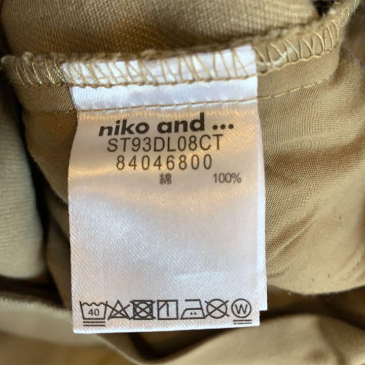 古着★niko and.. ニコアンド　ワイドパンツ　ショート丈　カジュアル　CA68