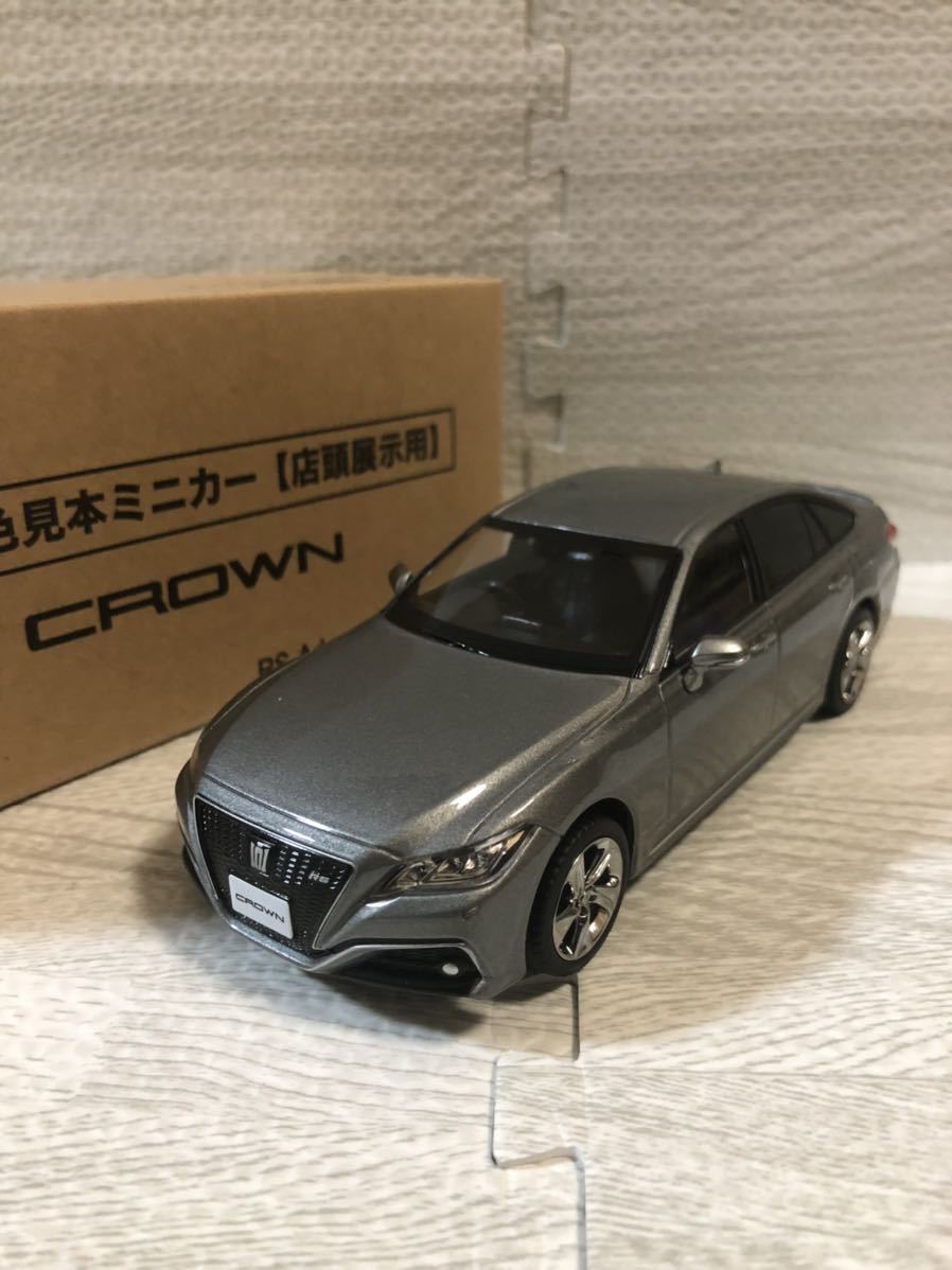 1/30 トヨタ 新型クラウン CROWN RS Advance カラーサンプル 非売品 ミニカー プレシャスメタル_画像1