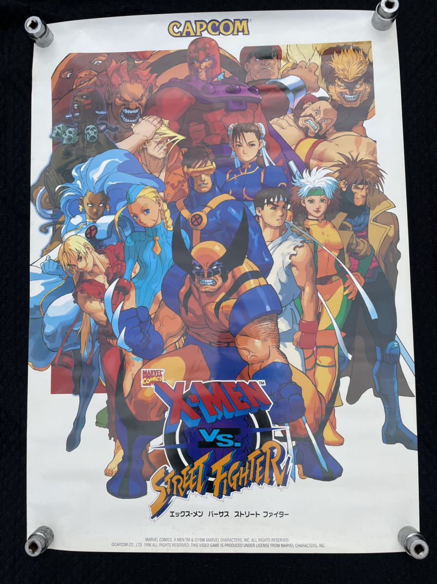 お買い物マラソン限定☆ 【CAPCOM】X-MEN vs ストリートファイター