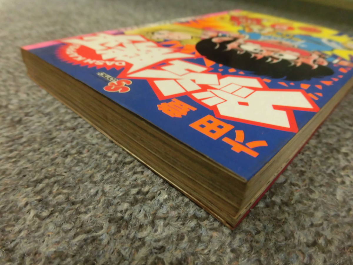 item_image_3