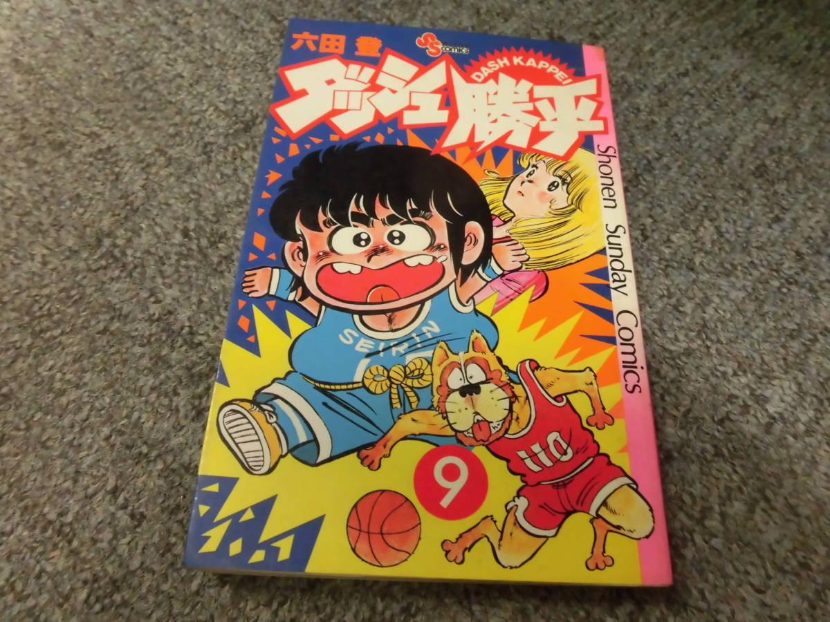 item_image_1