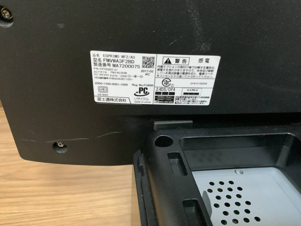 ☆安心の定価販売☆】 富士通 タワー型サーバー TX1320M3 WinSvr2016