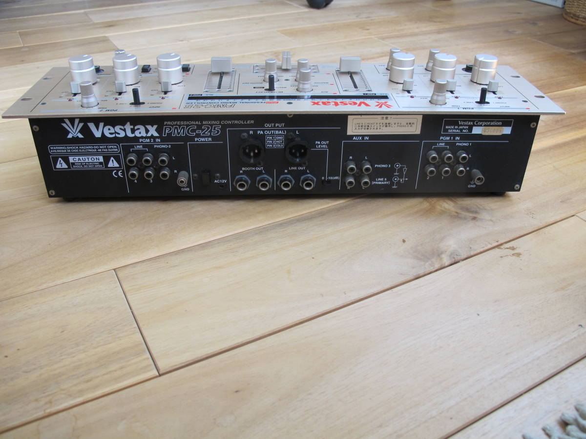 vestax PMC-25 ミキサー 動作確認済み vestax PMC-25 ミキサー 動作確認済み