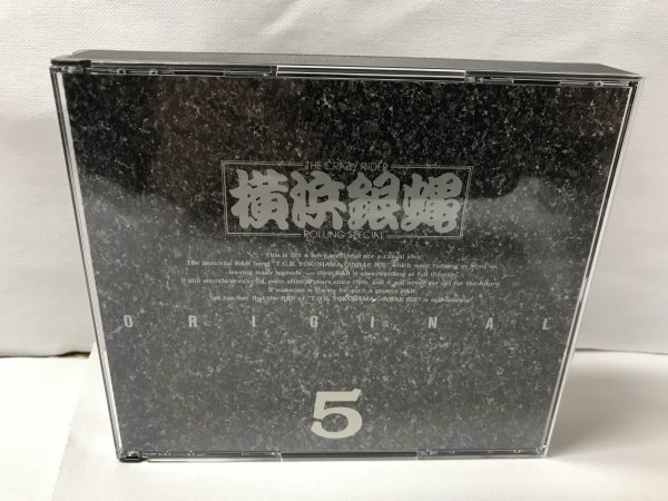 T.C.R.横浜銀蝿R.S. CD 横浜銀蠅・オリジナル2　D260_画像1