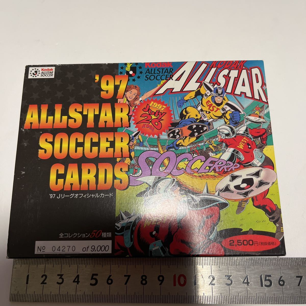 Jカード　1997 Jリーグオフィシャルカード　コレクションカードセット　50枚セット_画像2