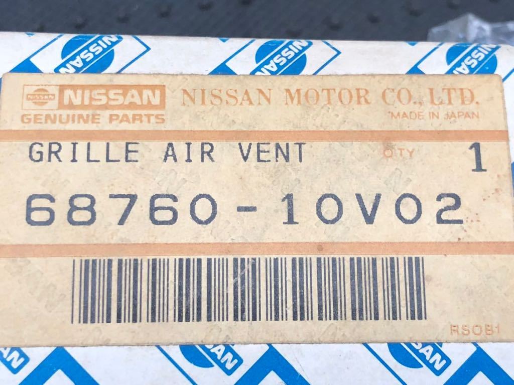  Gloria Cedric 68760-10V02 new goods unused outlet port red interior Y31 made waste ( Nissan high so rare old car group car restore gloria cedric