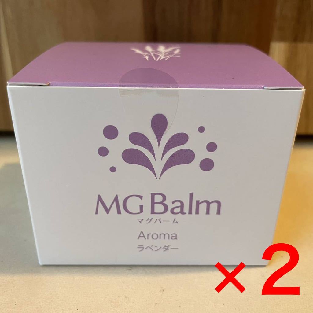 マグバーム ラベンダー 100g - 通販 - pinehotel.info