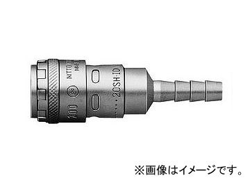 日東工器 ハイカプラ200 ソケット SH型（ホース取付用） 200-20SH_画像1