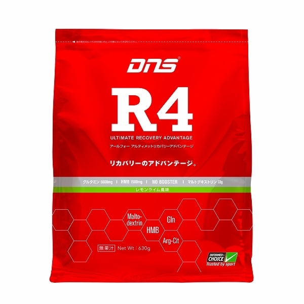 DNS サプリメント R4 アルティメット リカバリー アドバンテージ 630g レモンライム風味 R4630-LEM_画像1