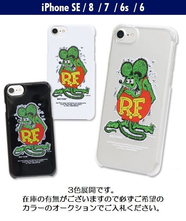 Rat Fink iPhone SE【2020】, iPhone8 , iPhone7 & iPhone6 / 6s ラットフィンク ホワイト 白 ケース ハードカバー ムーンアイズ mooneyes_画像3