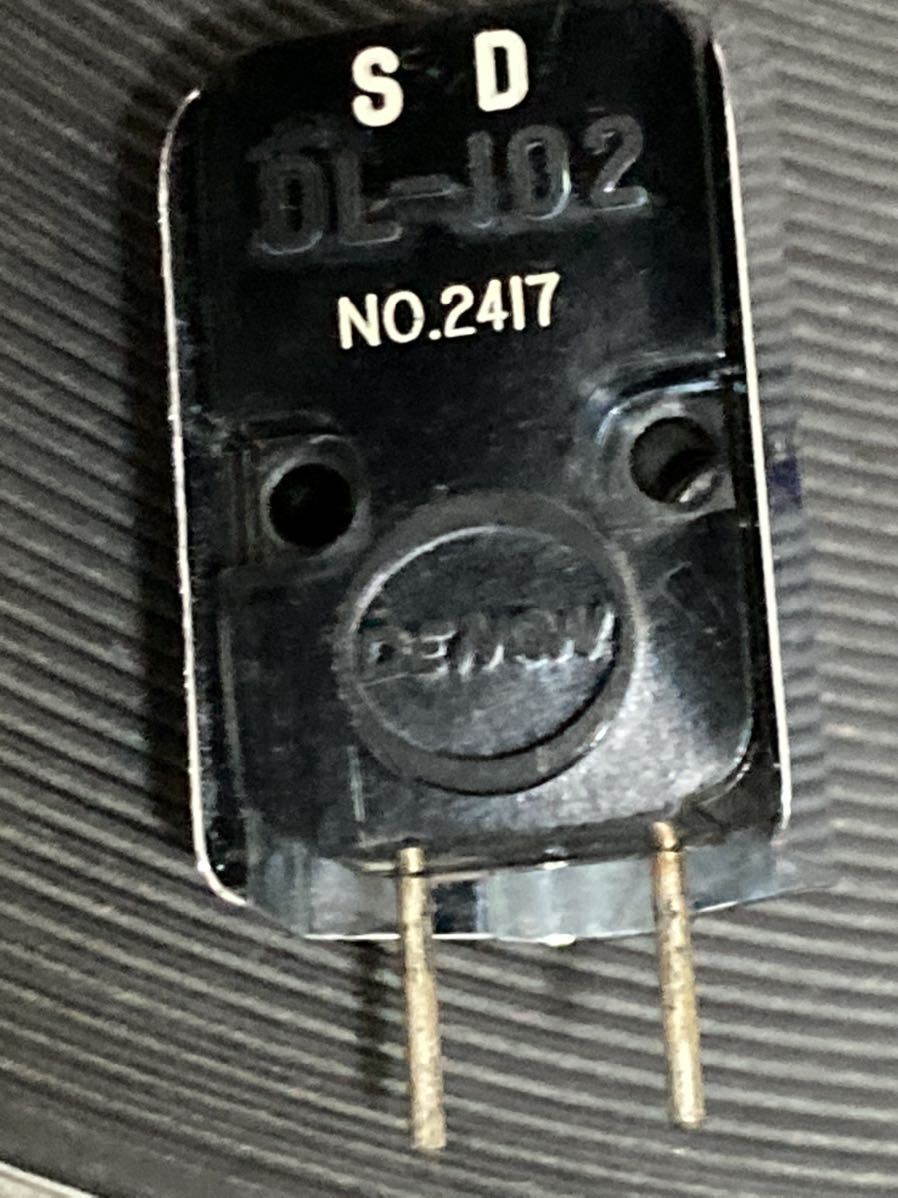 DENON DL-102SD SP レコード カートリッジ | bergosafety.com.br