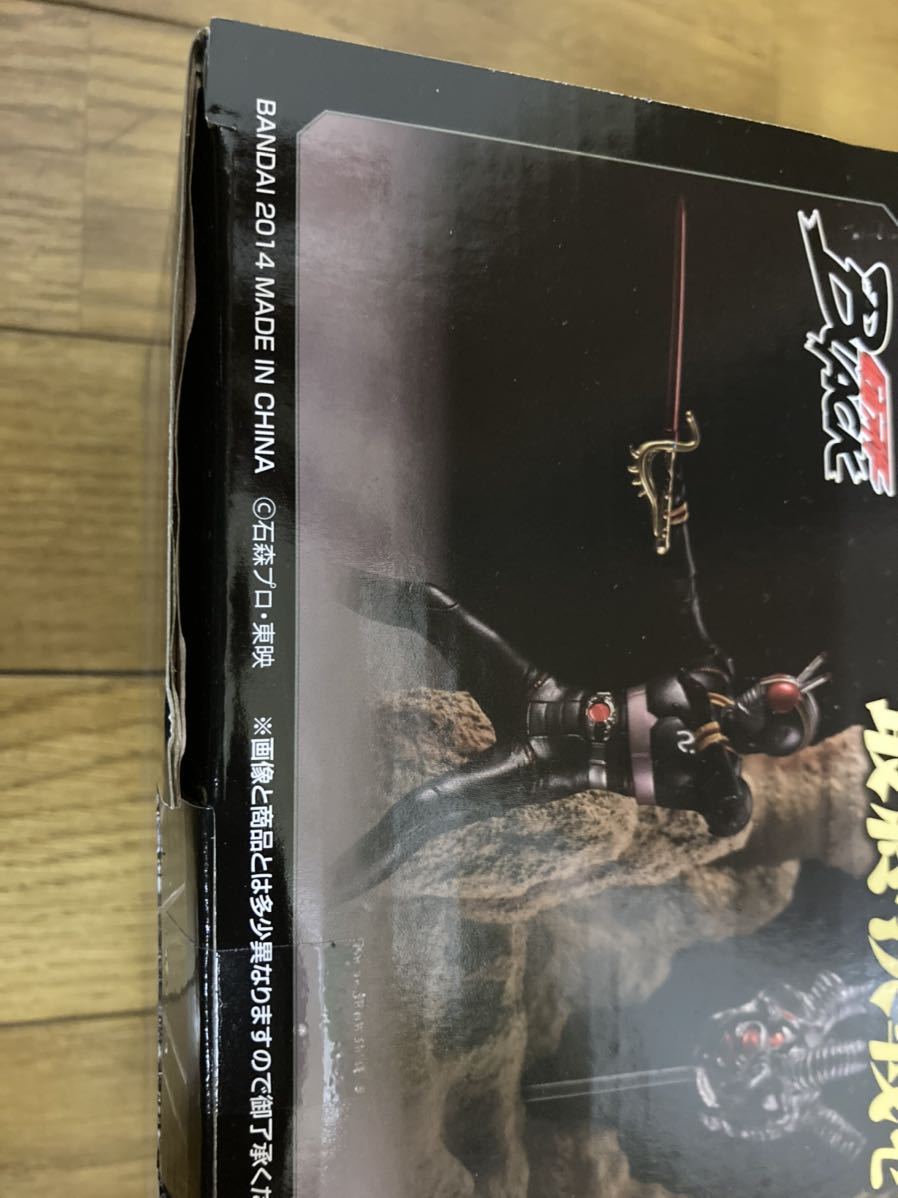 未開封 HGシリーズ 仮面ライダーブラック& RX 最終決戦セット BLACK