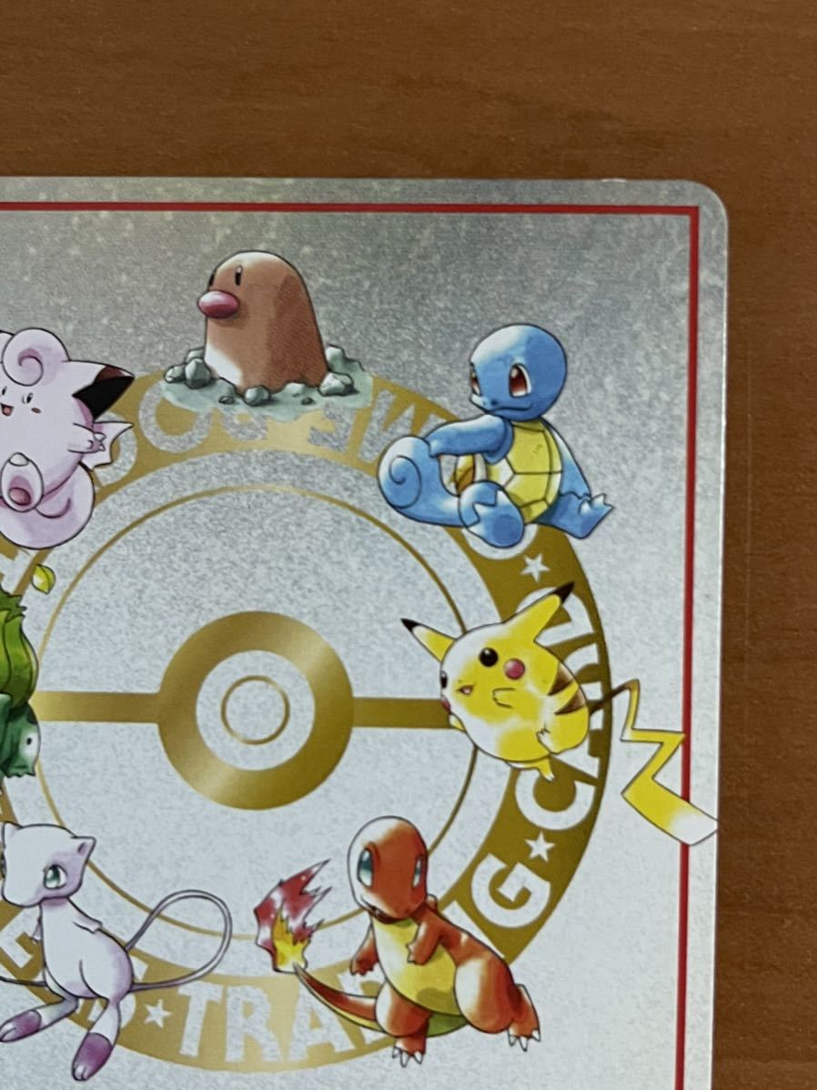 オーヤマのピカチュウ ポケモンカード ポケカ ポケモンカード オーヤマのピカチュウ ポケモンカード ポケカ ポケモンカード
