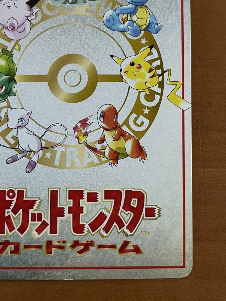 オーヤマのピカチュウ ポケモンカード ポケカ ポケモンカード オーヤマのピカチュウ ポケモンカード ポケカ ポケモンカード