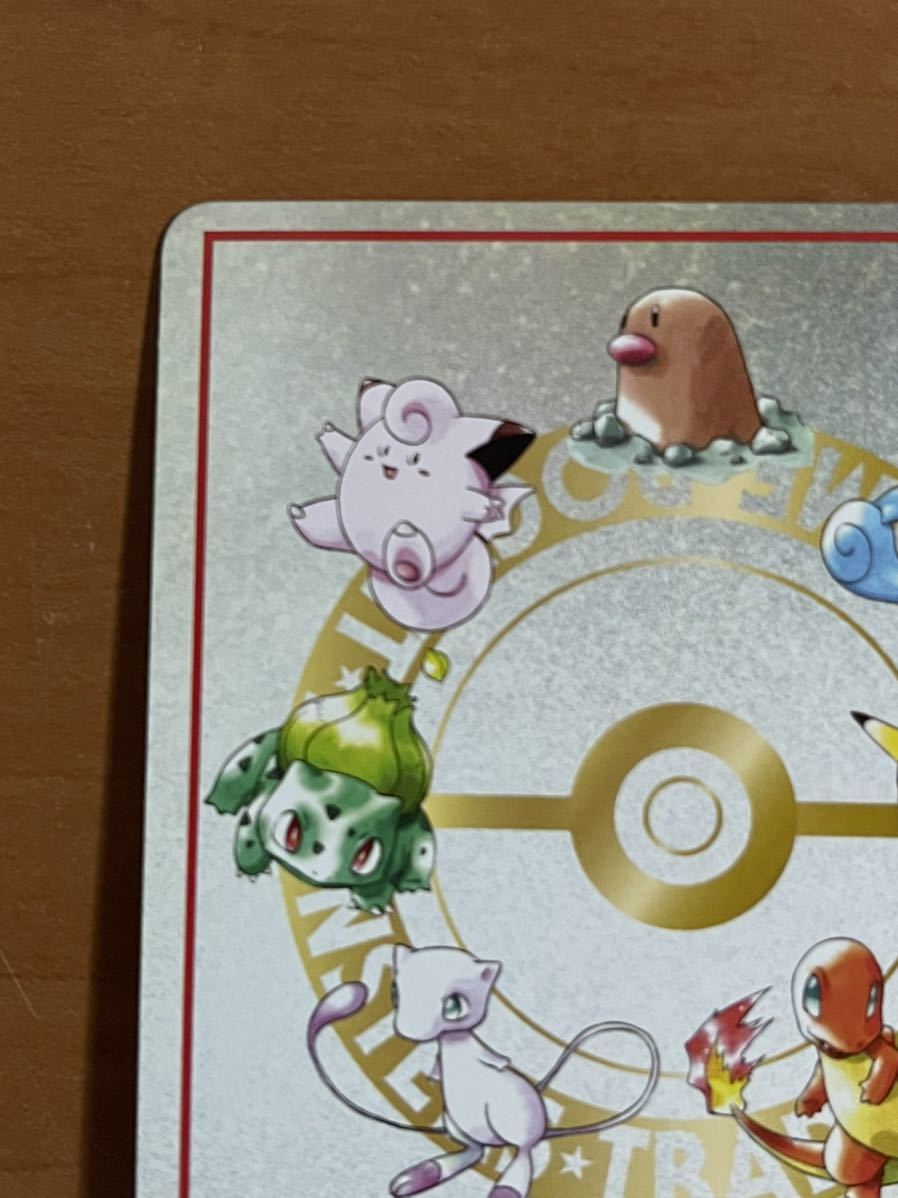 オーヤマのピカチュウ ポケモンカード ポケカ ポケモンカード オーヤマのピカチュウ ポケモンカード ポケカ ポケモンカード