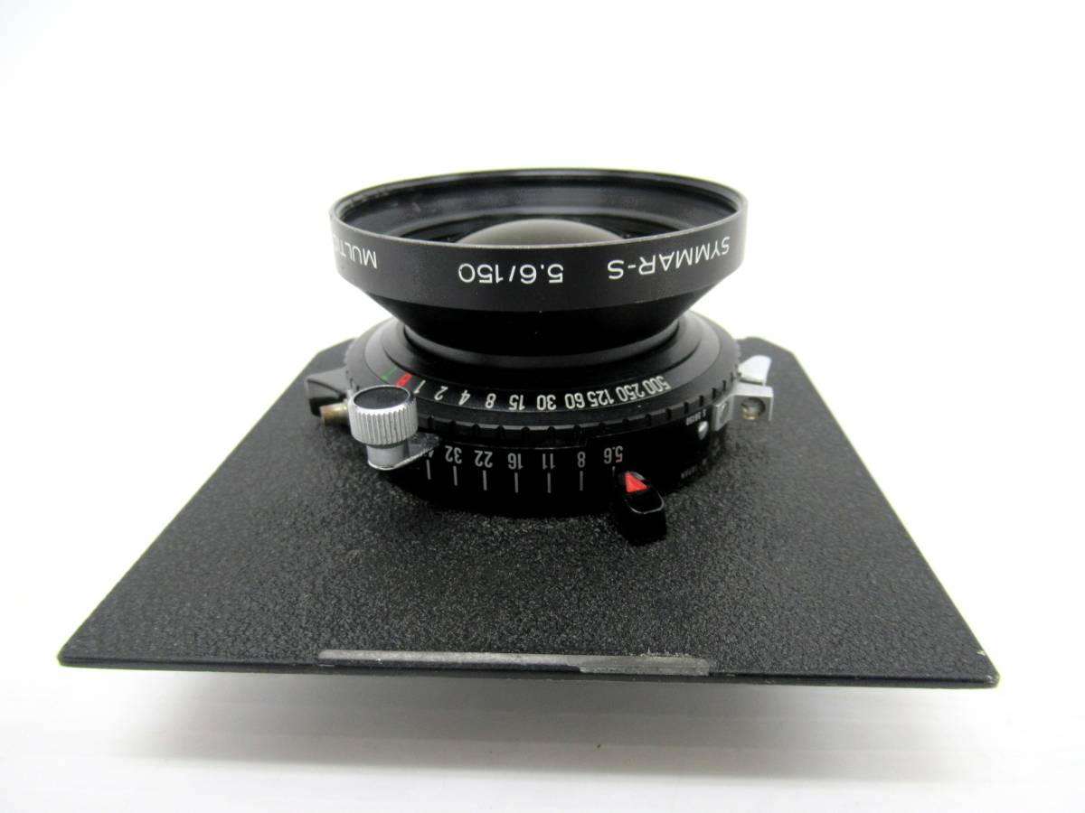 Schneider-Kreuznach/TOYO-VIEW】酉④88//SYMMAR-S 5.6/150mm COPAL-No