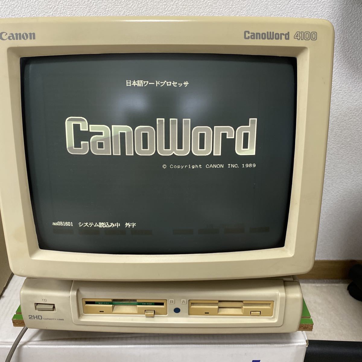 Canoword can word 4100 operation goods printer none 