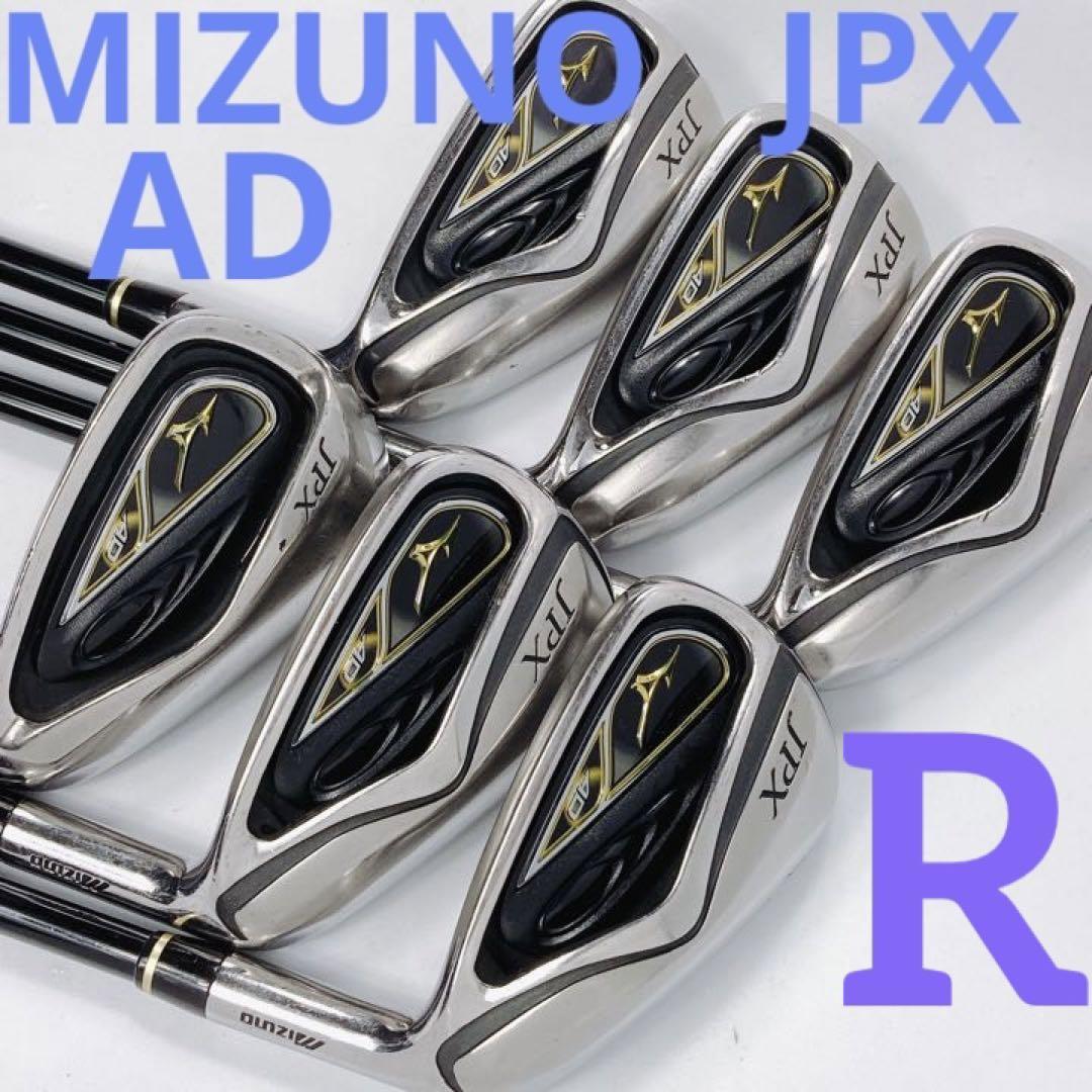 MIZUNO☆JPX EⅢ☆6本セット+52度ウェッジ☆純正カーボンシャフトR