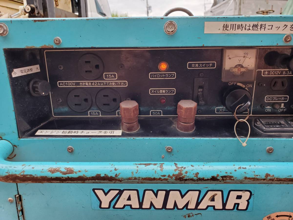 Yahoo!オークション - ヤンマー ガソリン発電機 YSG5000SS Yahoo!オークション - ヤンマー ガソリン発電機 YSG5000SS