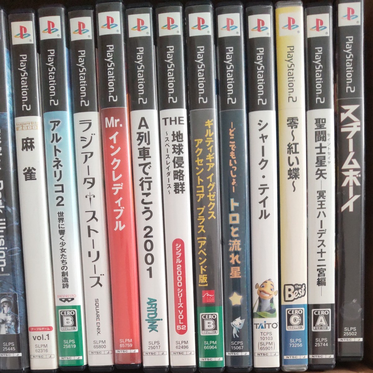 【PS2】ゲームソフト47本セット
