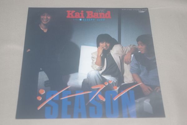 ◎?甲斐バンド　シーズン　EP盤【L】