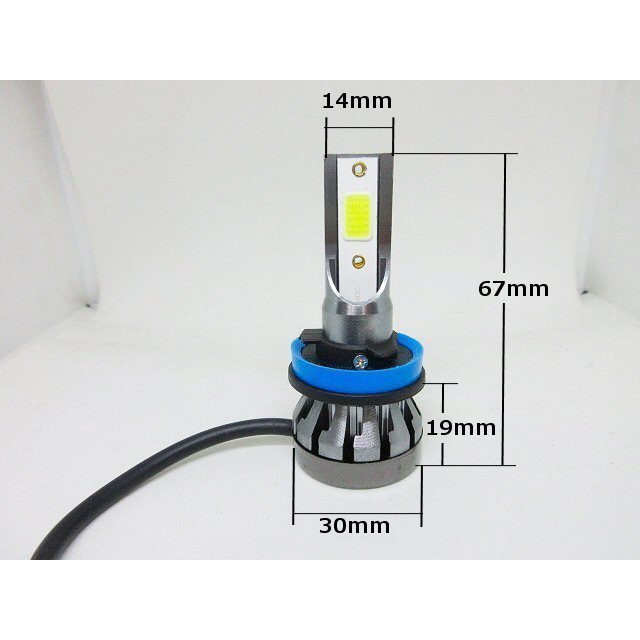 H8 H11 H16 LED フォグランプ フォグ オールインワン バルブ 30W 3600LM 6500k 白 ホワイト 左右 2個 セット COB C6S 送料無料/4_画像5