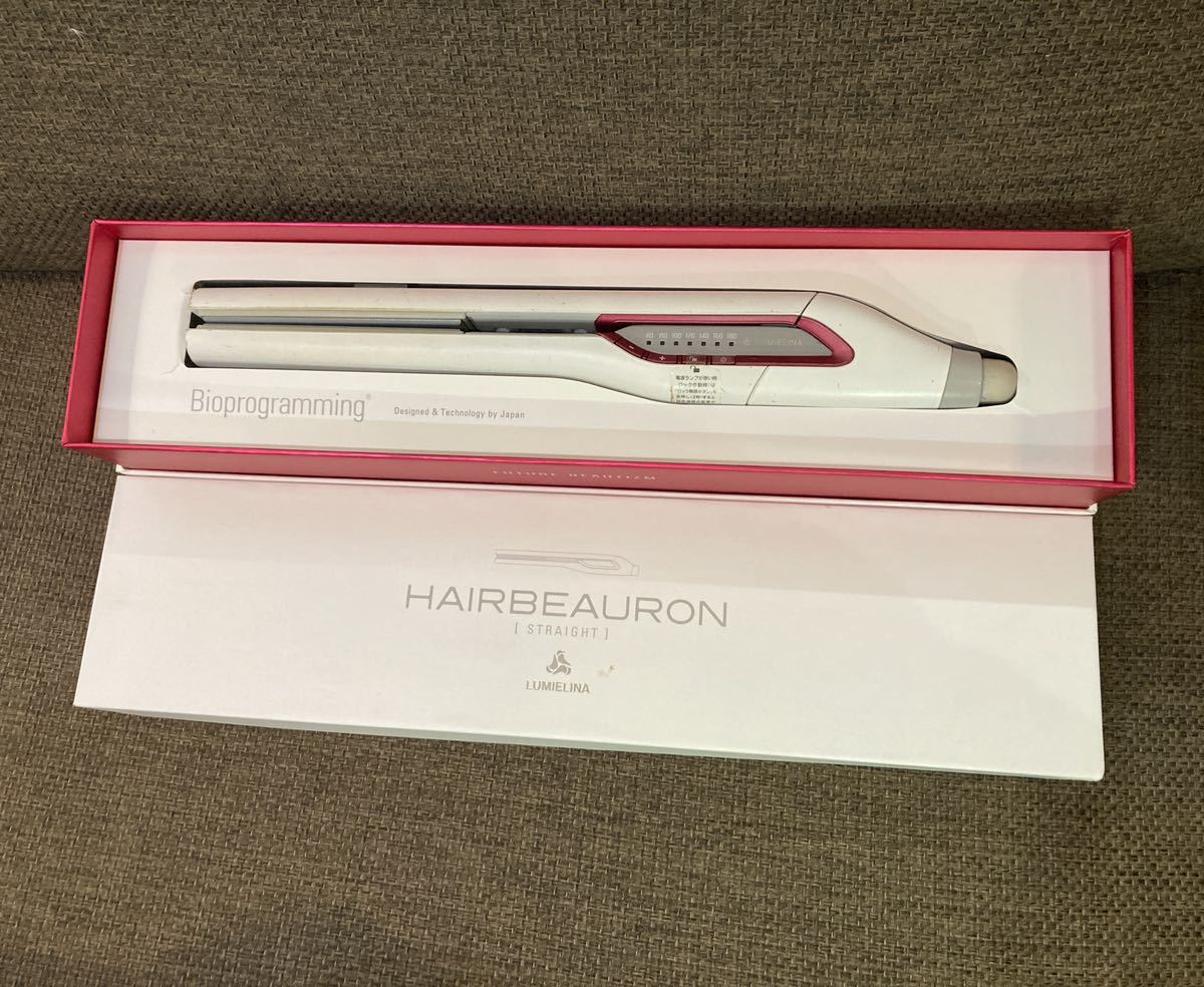 LUMIELINA HAIRBEAURON リュミエリーナ ヘアビューロン HBRST-G