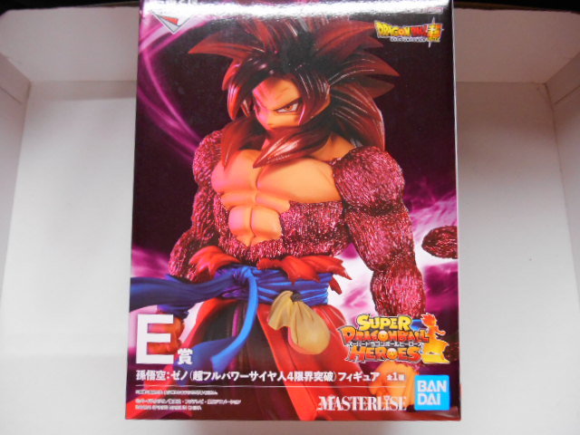 一番くじ スーパードラゴンボールヒーローズ E賞 孫悟空:ゼノ(超フル