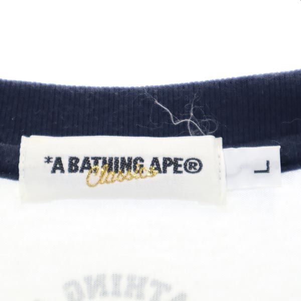 アベイシングエイプ 日本製 ロゴプリント 七分袖 Tシャツ L 白×ネイビー A BATHING APE メンズ 221018_画像8