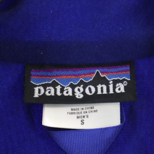 パタゴニア アウトドア ジャケット S ブルー系 patagonia 裏フリース ロゴ刺繍 メンズ 221024_画像8