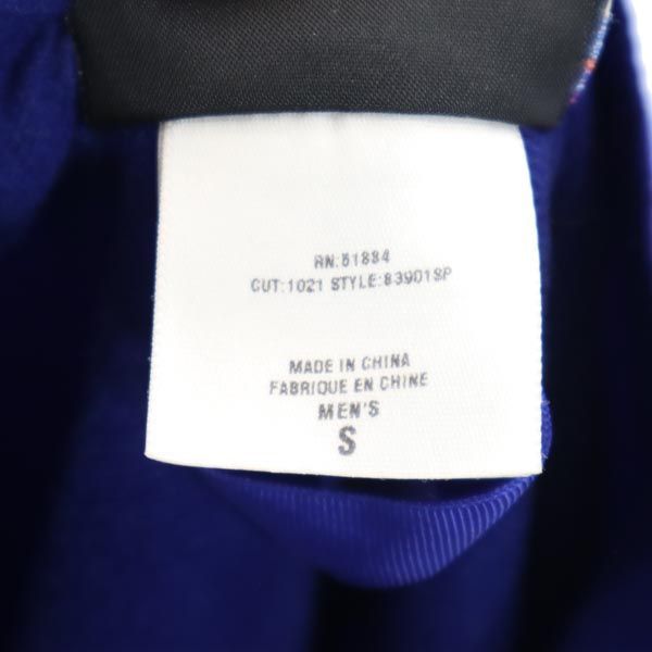パタゴニア アウトドア ジャケット S ブルー系 patagonia 裏フリース ロゴ刺繍 メンズ 221024_画像9