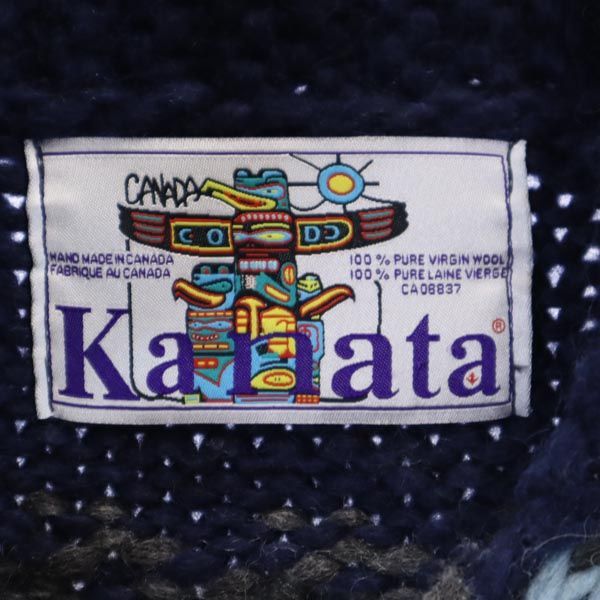 カナタ カナダ製 ショールカラー カウチン ニット ウール100％ ジャケット グレー系 KANATA メンズ 221028_画像7