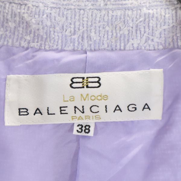 バレンシアガ ステンカラー コート 38 紫系 BALENCIAGA レディース 221030_画像8