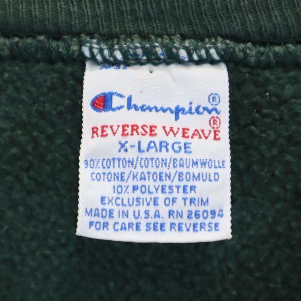 チャンピオン 90s USA製 リバースウィーブ 刺繍タグ XL ロゴプリント スウェット XL 緑 Champion 裏起毛 メンズ 221030_画像8