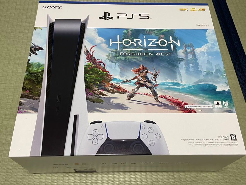 PlayStation 5 Horizon Forbidden West 同梱版 (CFIJ-10000) Yahoo