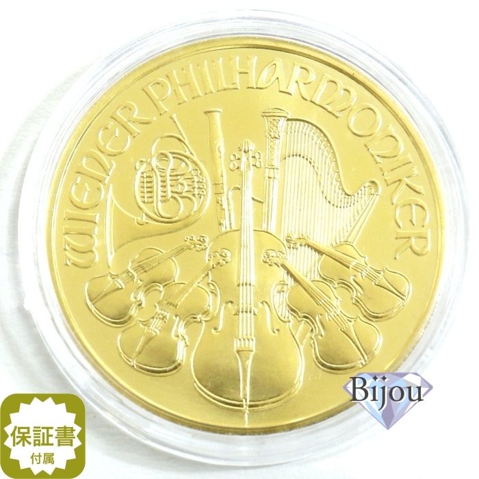 オーストリア ウィーン金貨 1/10オンス 2002年 純金 24金 3.11g クリア