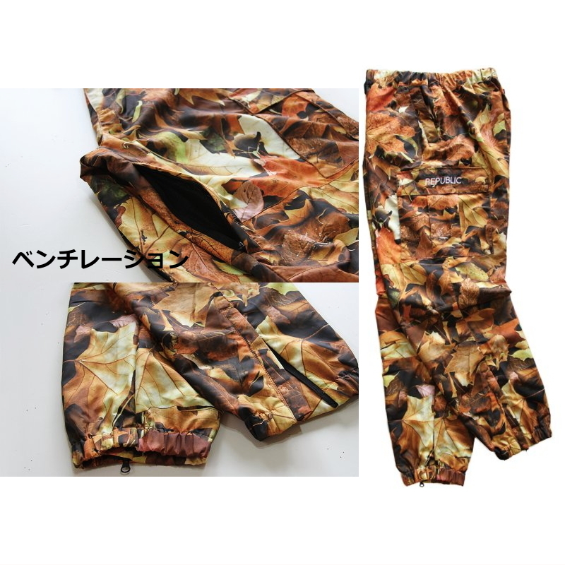 20-21 REPUBLIC HUNTER CARGO PNT カラー:LEAVES Mサイズ メンズ スノーボード スキー パンツ スポーツMIX 日本正規品_画像4