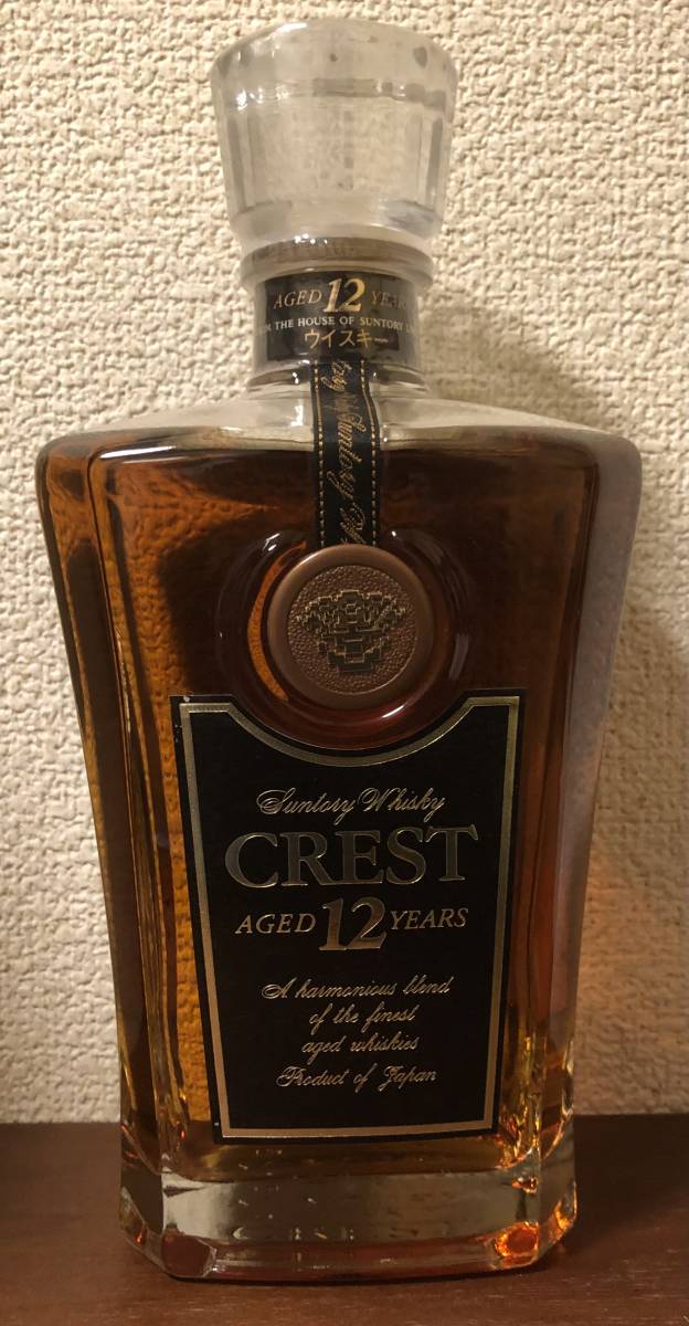 低価安い 2.7L 洋酒 国産ウイスキー whisky 送料無料 サントリー