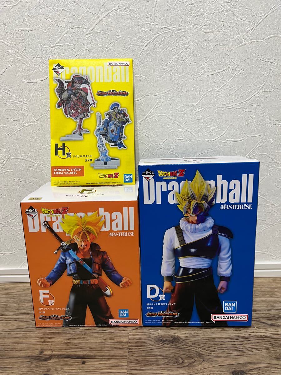 ドラゴンボール フィギュアライズスタンダード 改 アクリルスタンド