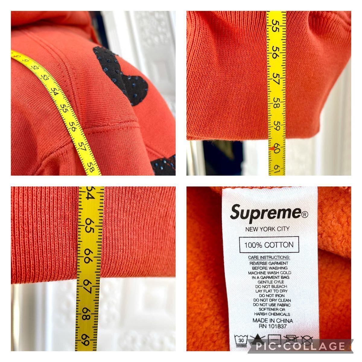 Supreme Panther Zip Up Hooded Sweatshirt Burnt Orange M
