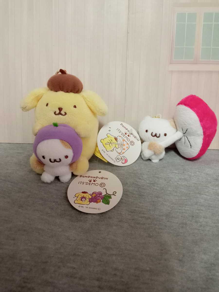 サンリオ☆ポムポムプリン☆イッツデモ限定ぶどう、キノコマスコット