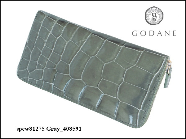 人気の春夏 X'mas限定 GODANE ゴダン 極上シャイニングクロコダイルベリー革&内側イタリア製ヌメ革 ラウンドファスナー 長財布 Gray/591 即購入OK 長財布(小銭入れあり)