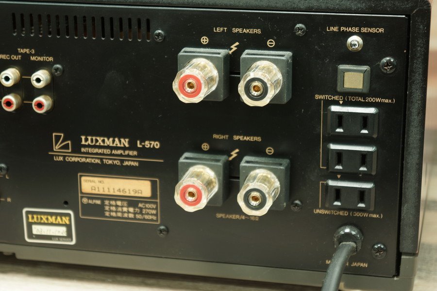 LUXMAN L-570 ラックスマン プリメインアンプ ピュアA級動作方式 50W+