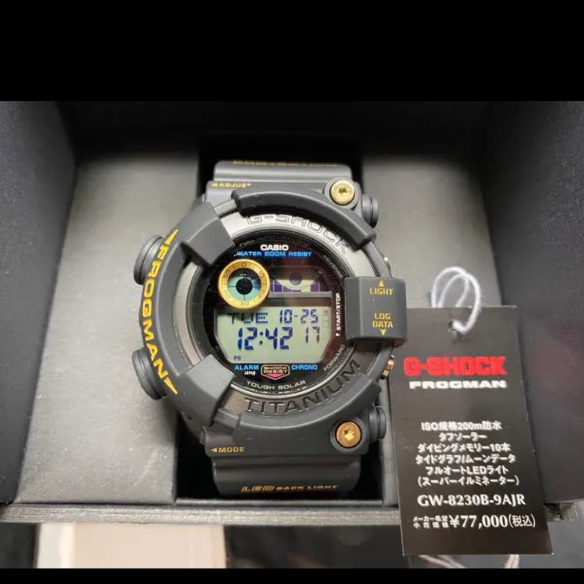 G-SHOCK フロッグマン GW-8230B-9AJ lalinews.ir