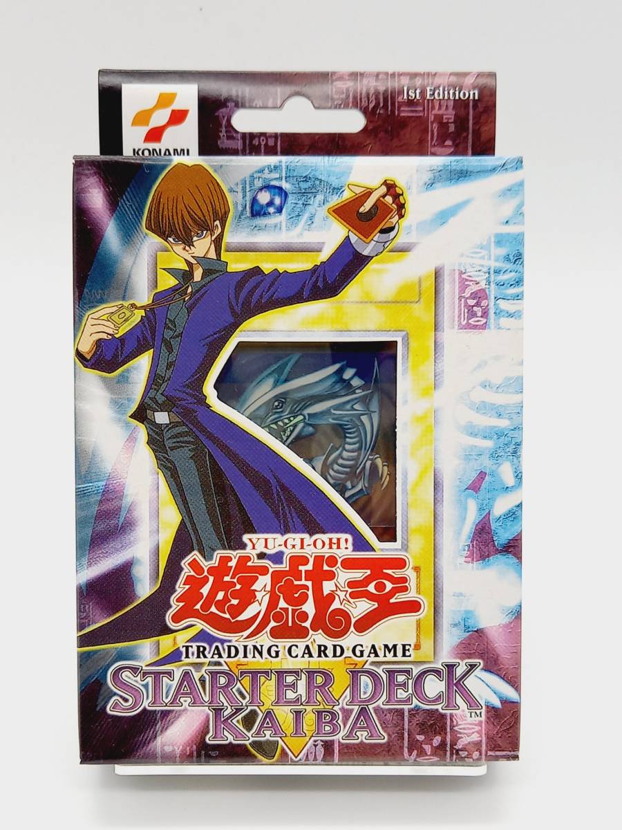 全商品オープニング価格 遊戯王 英語版 STARTER DECK KAIBA 海外版