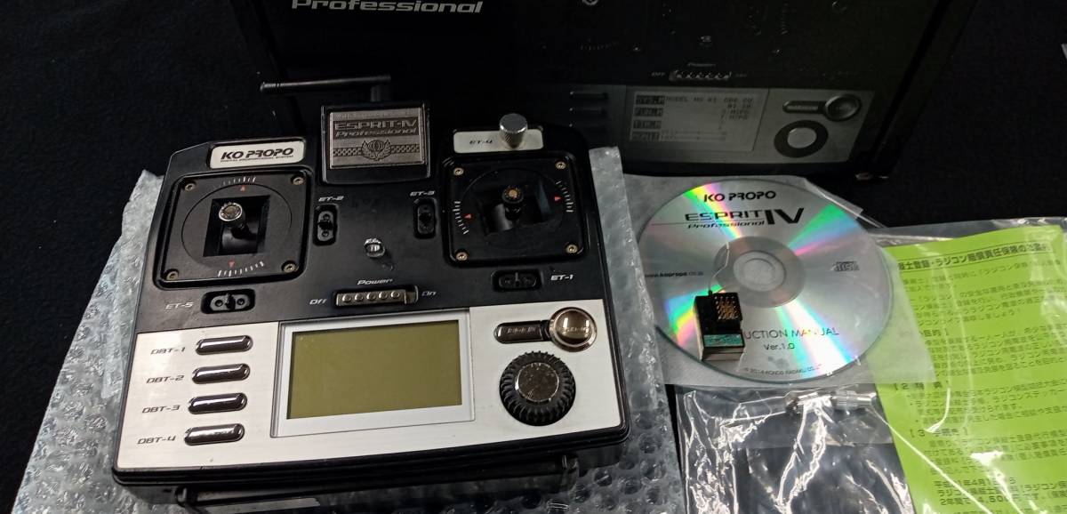 KO PROPO 2.4G プロポセット 希少 スティック ESPRIT-Ⅳ 4 受信機付
